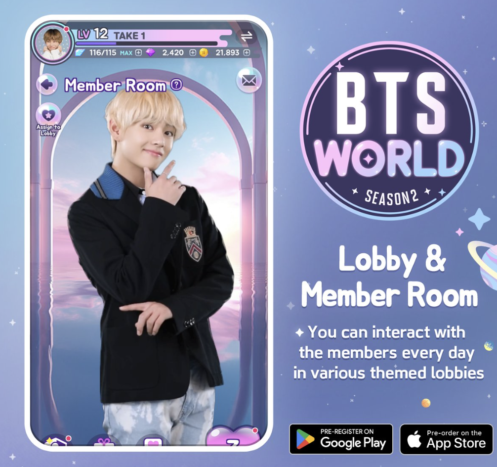 BTS World Season 2