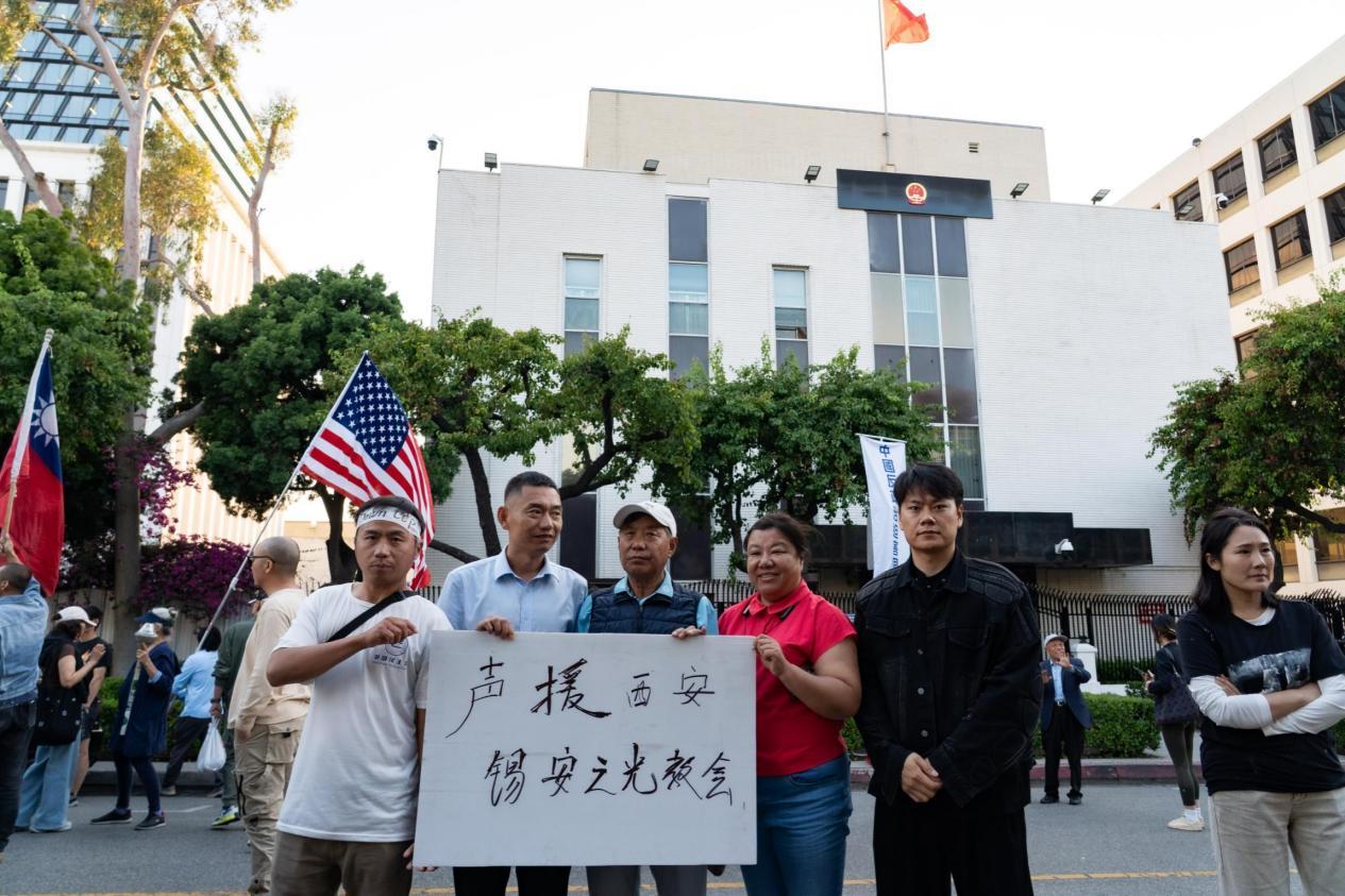 烛火不灭——洛杉矶民众集会纪念六四36周年/北春韩立华报道