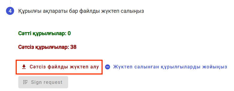 AD_4nXeqtiX2xn_MsEEDNehT-LJzUEoR0HvSD4x4cljvjm0K858amzVGHzpD60xRGbczb9TY8XCWyJqCrGMFuaHaod4QD56oVKiuLPB4H-bI3OgANl1MMdB-1t51vzT1Z6M2S8cgQVT2qA?key=eJ09waa2CUJ6xeEnm2_qug