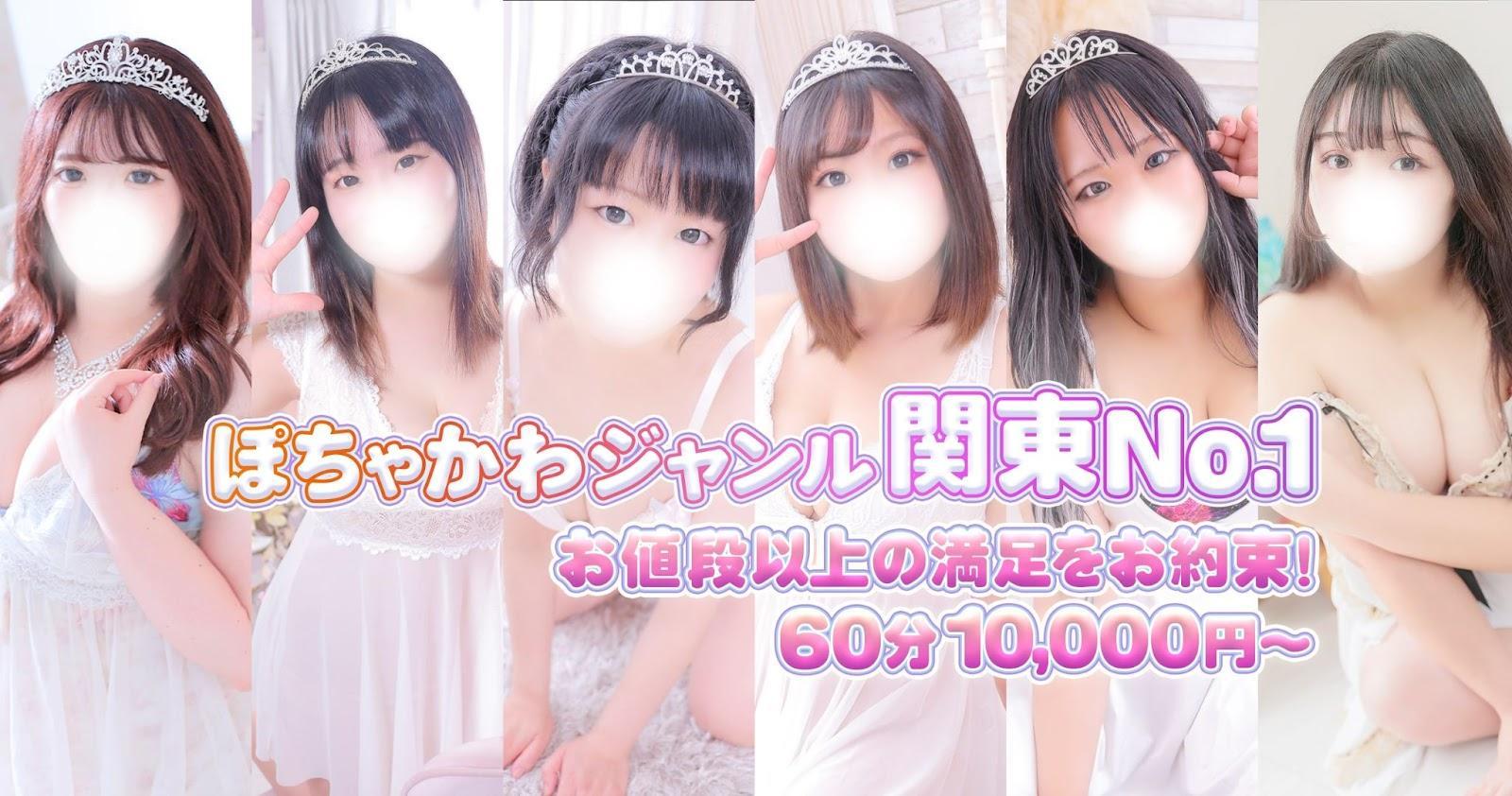 ドレスを着ている女の子達

AI によって生成されたコンテンツは間違っている可能性があります。