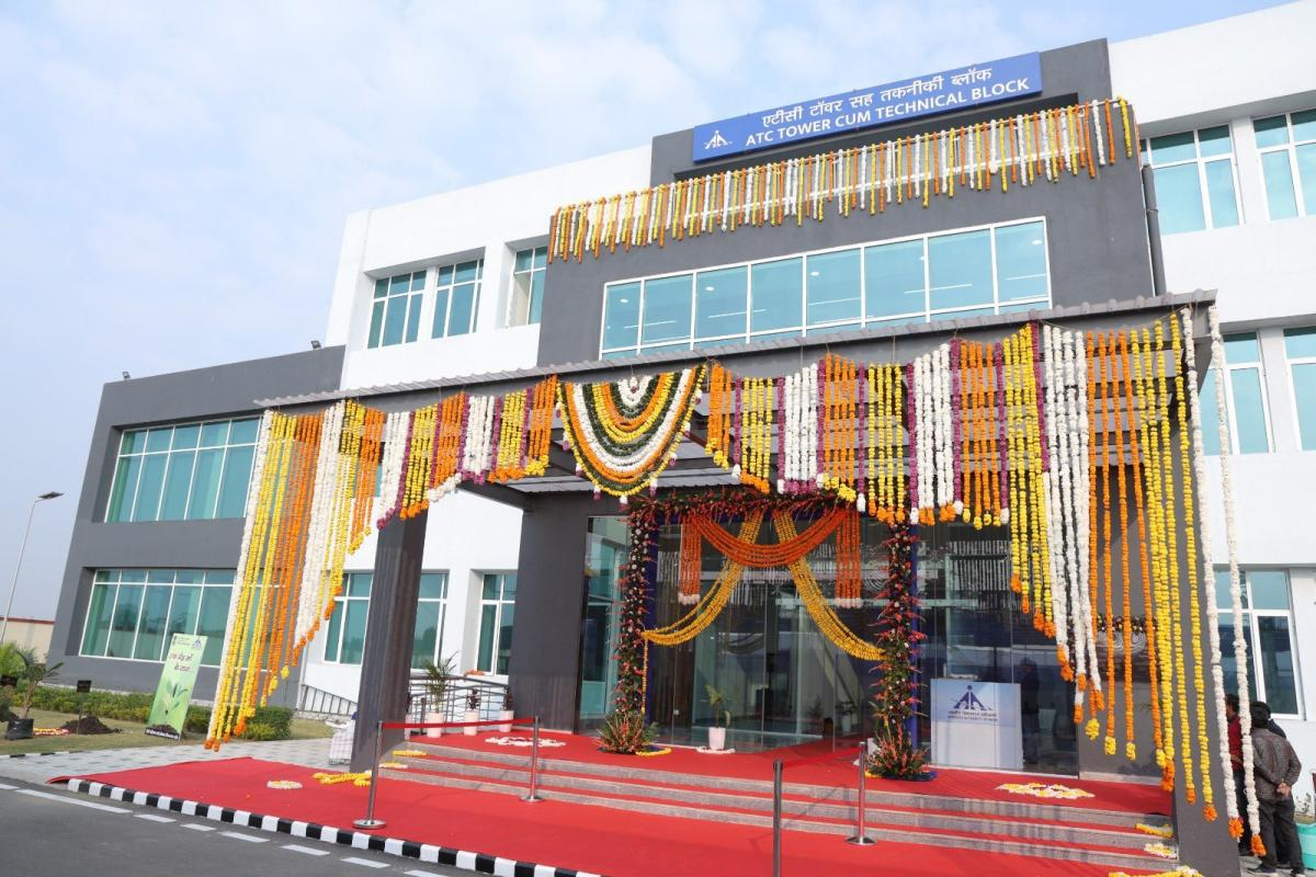 Indore Airport atc tower