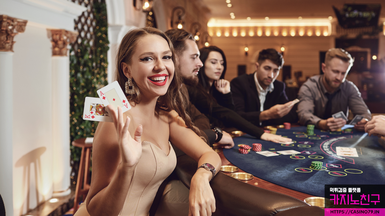 Online Baccarat