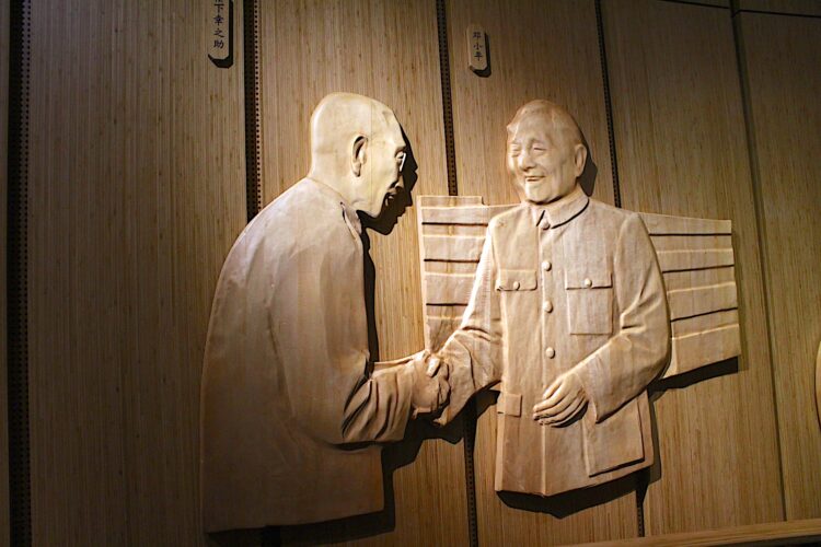 中国、万博