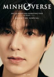 This contains an image of Lee Min Ho