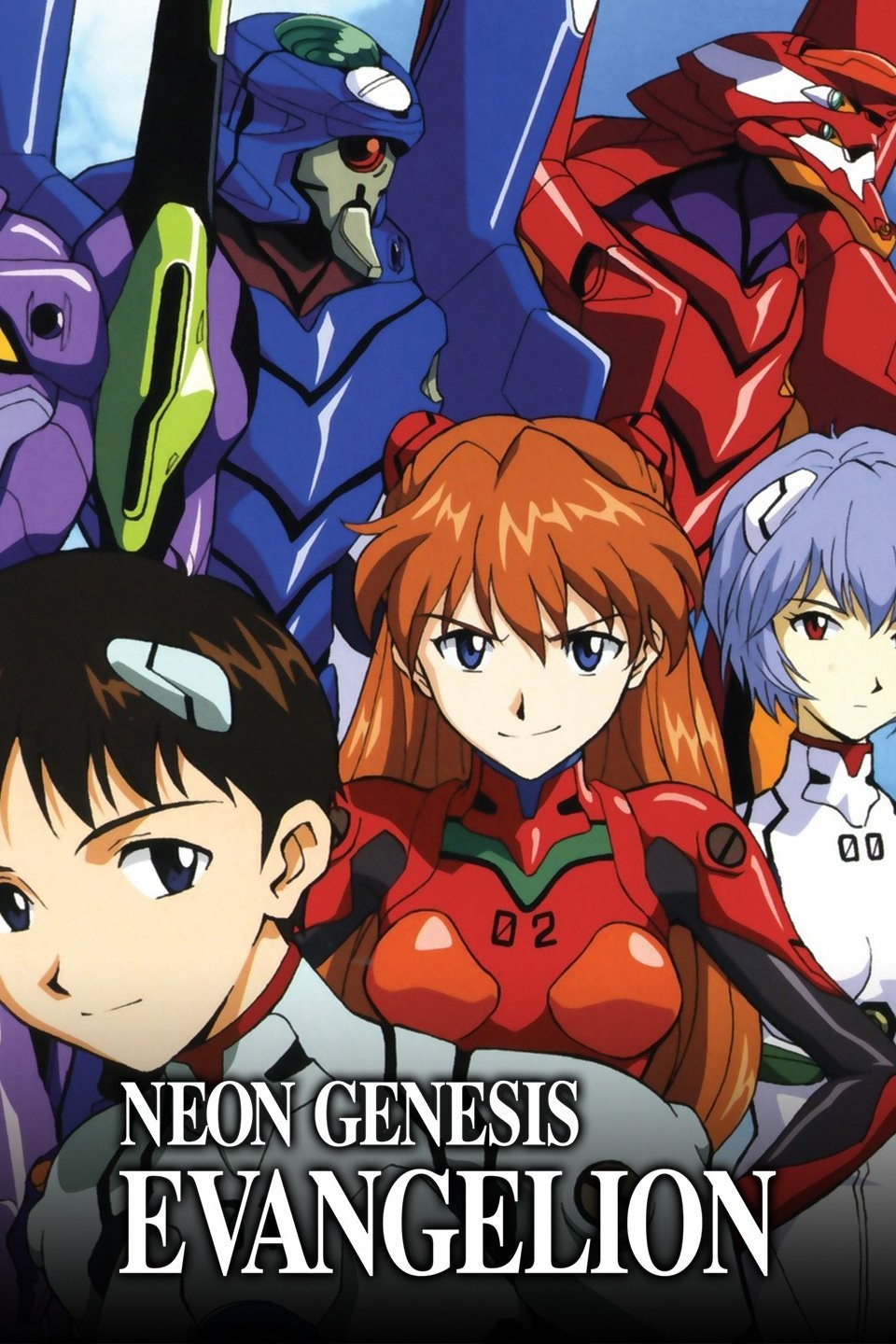 Top 19 Greatest Mecha Battles in Anime |  Neon Genesis Evangelion| Animeking