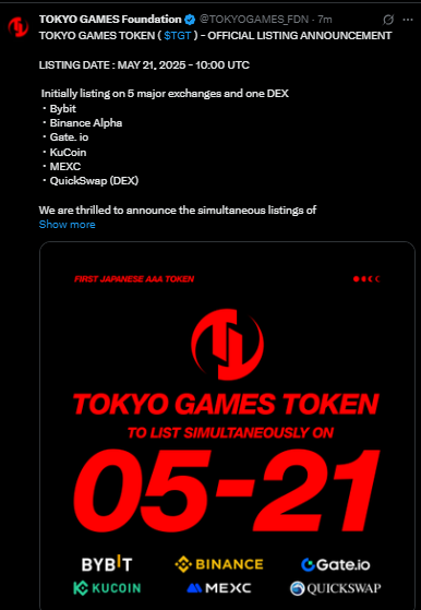 Tokyo Games Foundation