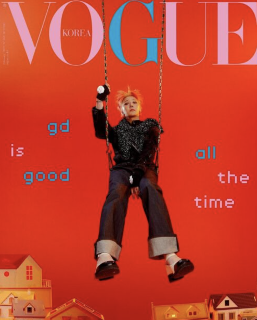 A picture of BIGBANG G-Dragon's latest Vogue Korea photoshoot 