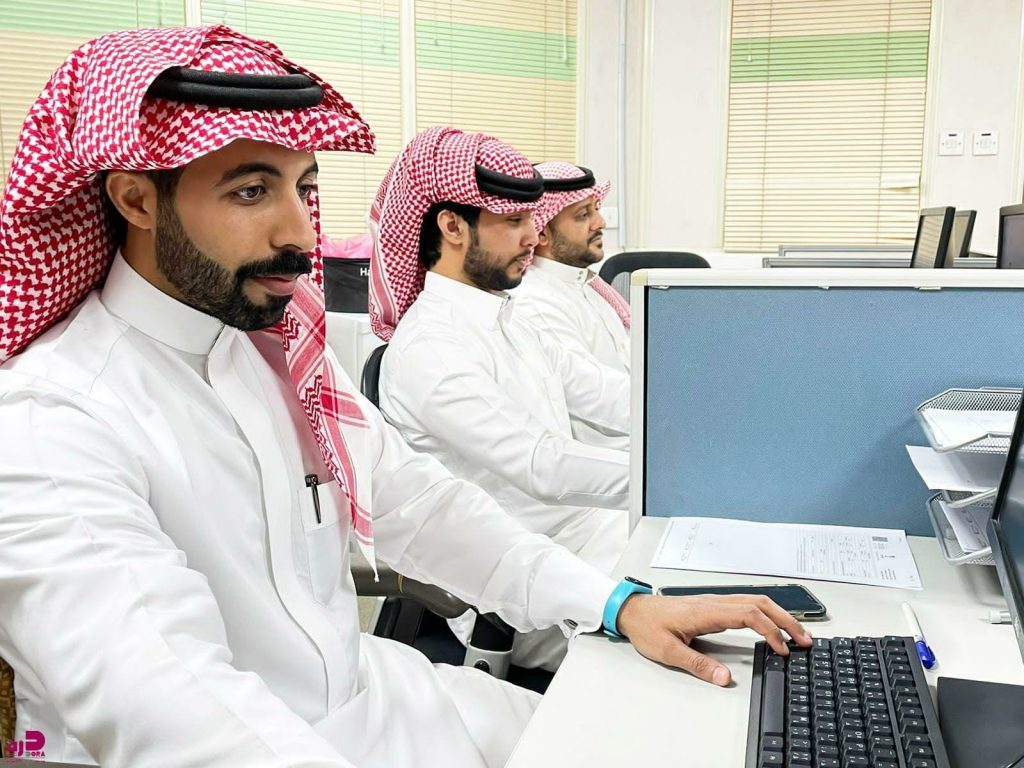 مكتب خدمات عامه الرياض