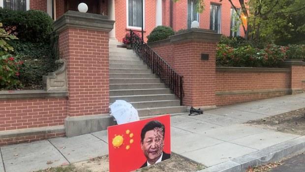 华盛顿特区噪音：中国访民要对话　不要扰民