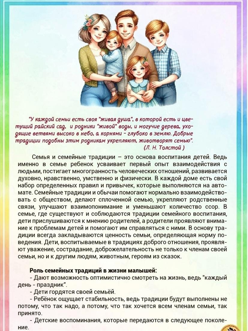 C:\Users\Пользователь\Desktop\IMG_E4632.JPG