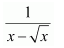 chapter 7-Integrals Exercise 7.2/image079.png