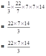 Chapter 13-Surface Areas And Volumes/image070.png