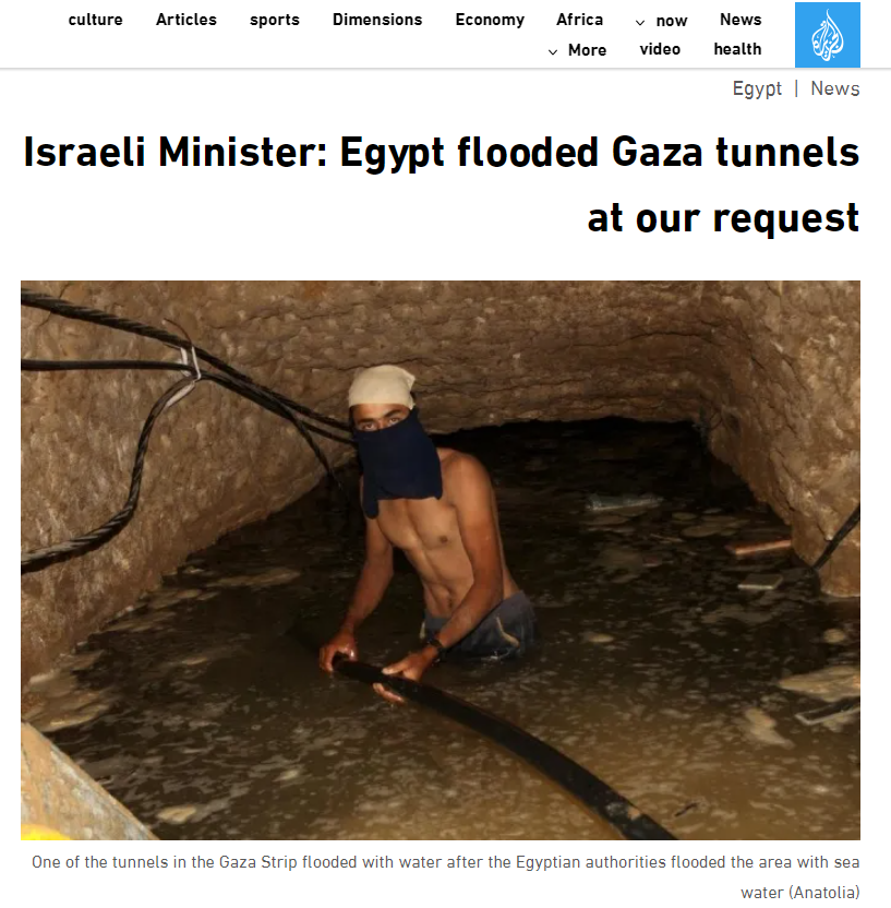 Egypt Destroys Gaza Tunnels Using Seawater and Sewage