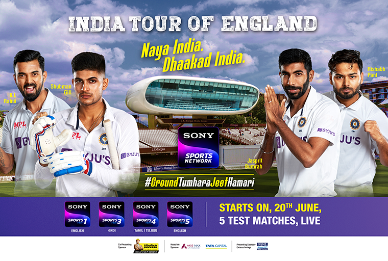England vs India Live on TV 