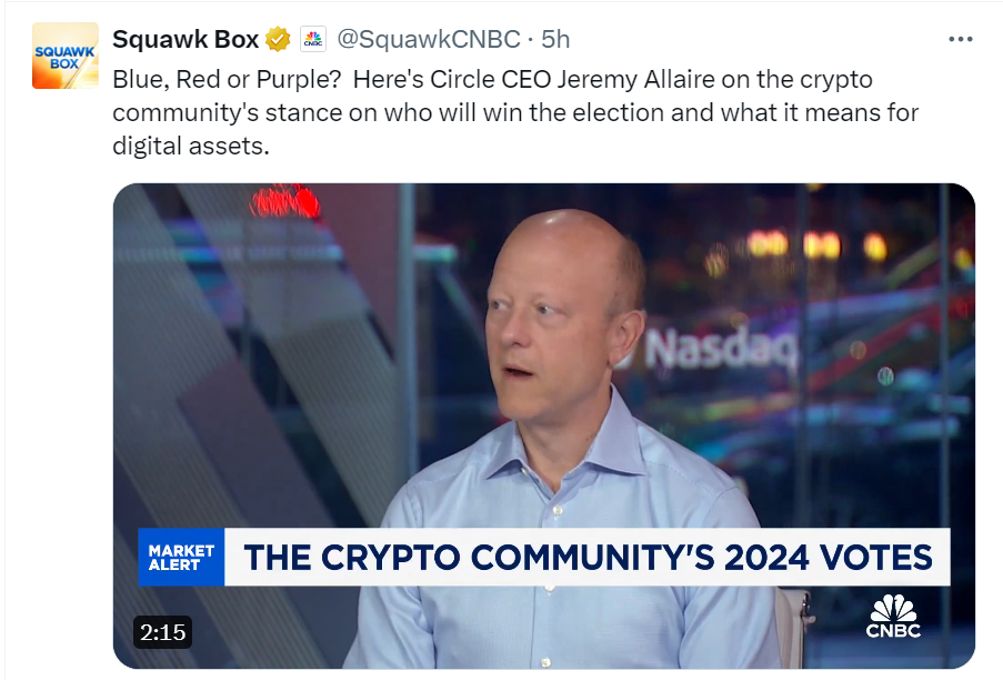 Jeremy Allaire On Kamala Harris Crypto Strategy