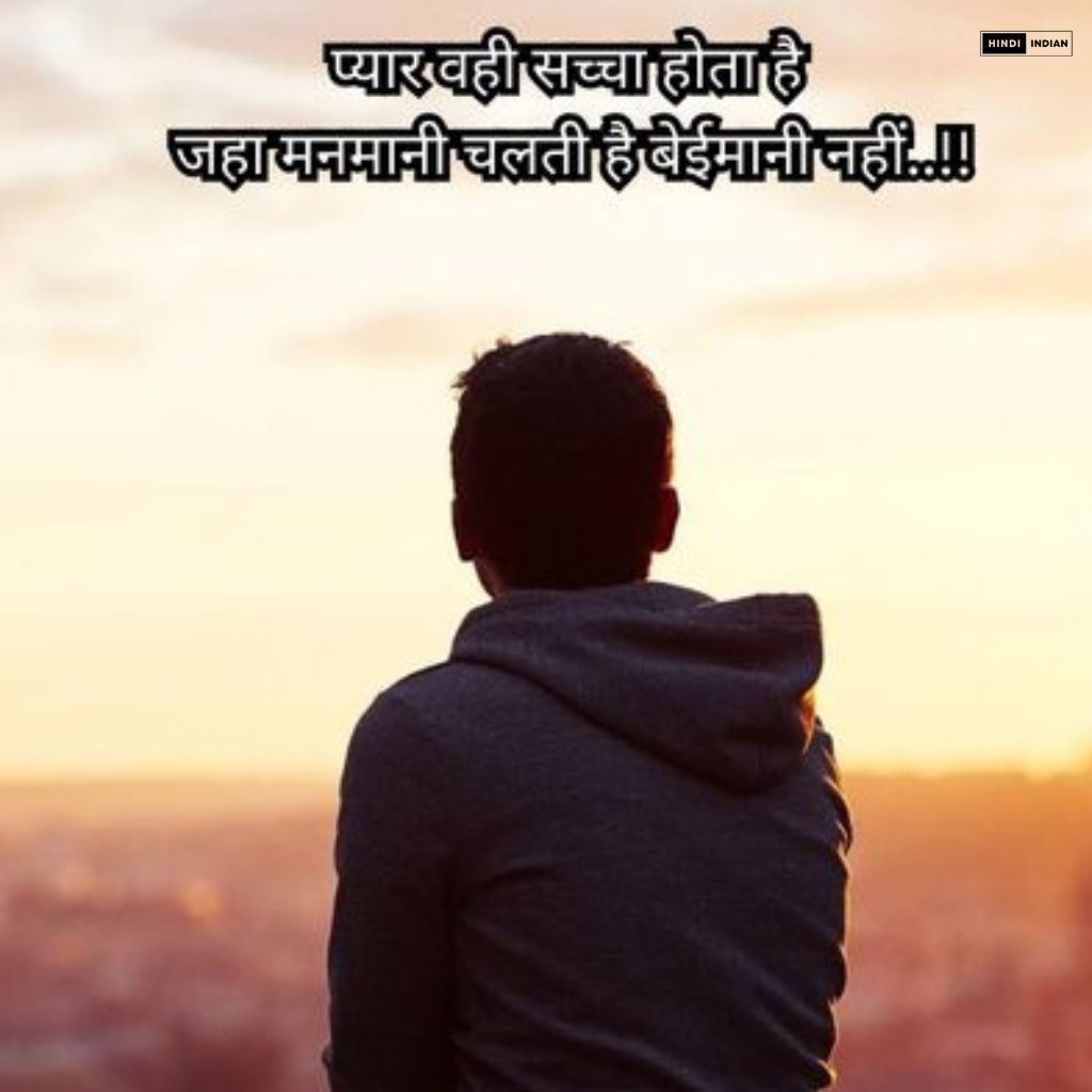 50+ Waqt Shayari in Hindi | वक्त पर शायरी