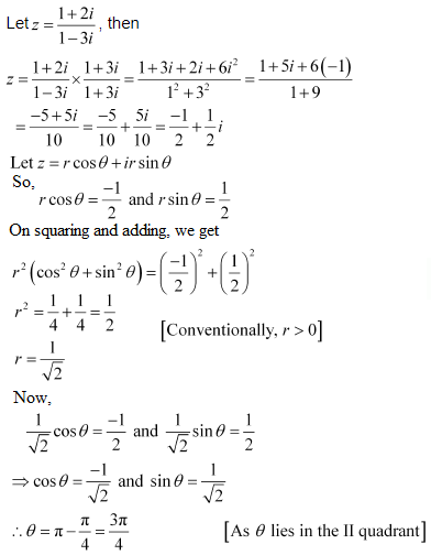 NCERT Solutions Class 11 Mathematics Chapter 5 misc.ex - 27