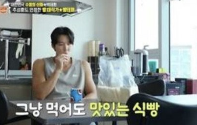 A picture of Park Tae Hwan 