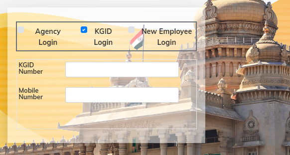 KGID Login 2024 | Karnataka Government Secure Insurance Portal Access