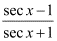 NCERT Solutions Mathematics Class 11 Chapter 13 - 234