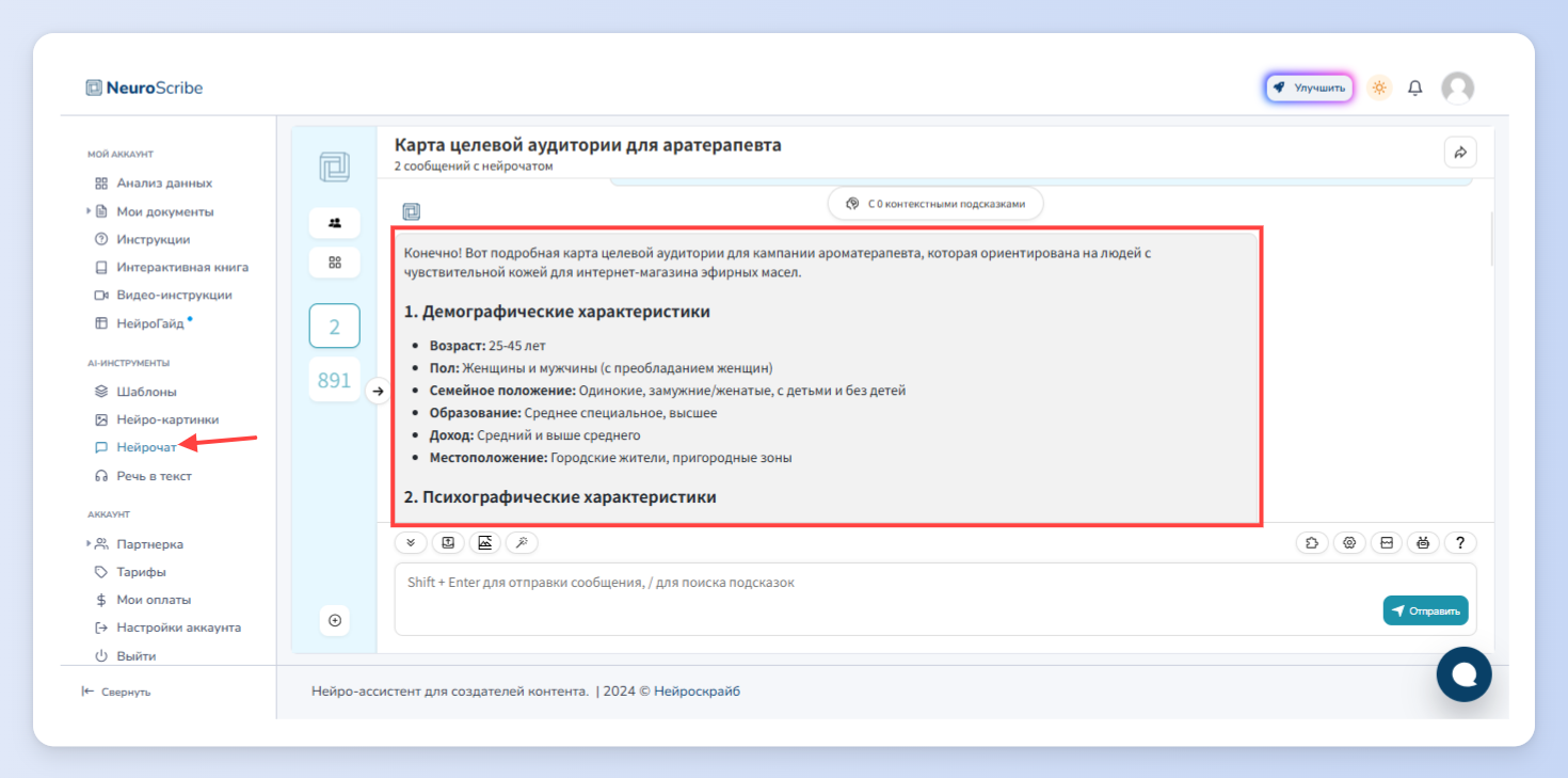 AD_4nXeu7cq0_l8O8a0F7iRlz99BZbOXG7LeOUyqpgAzCq7_qHdhASsFHfX3gJZ88rqnxiq8aoW6_XlBg9GT7gKtSSl-xDzE70pL5mRn9FjVm0-5JPrMhbIt7NQUtvIlk5EoT0zO3Jba3MTAeRIAMFVZjlMx6A?key=dor4J1B5ixRkW_QZF1t5bg