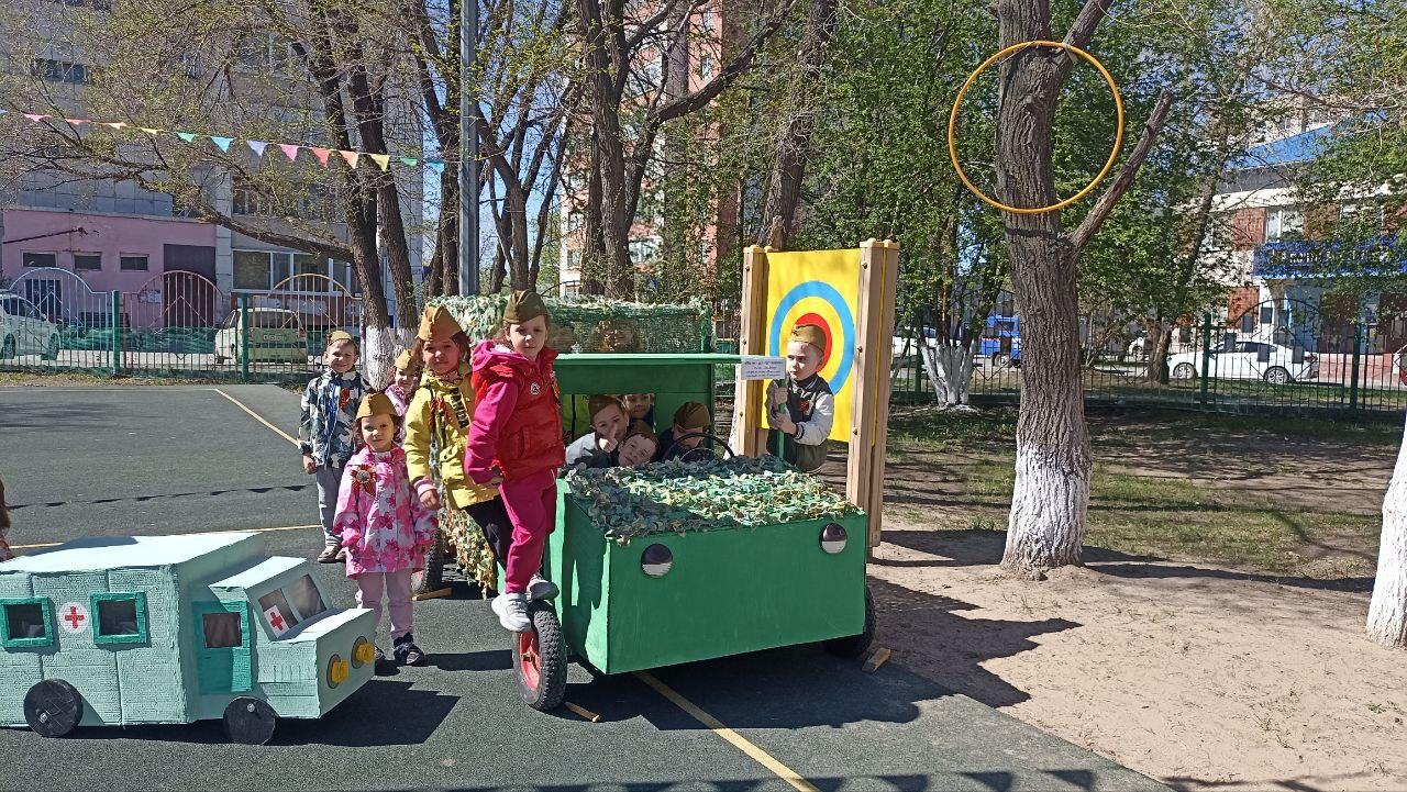 C:\Users\User\Desktop\ОЦЕНКА КАЧЕСТВА\9 мая\photo_5249286249120919158_y.jpg