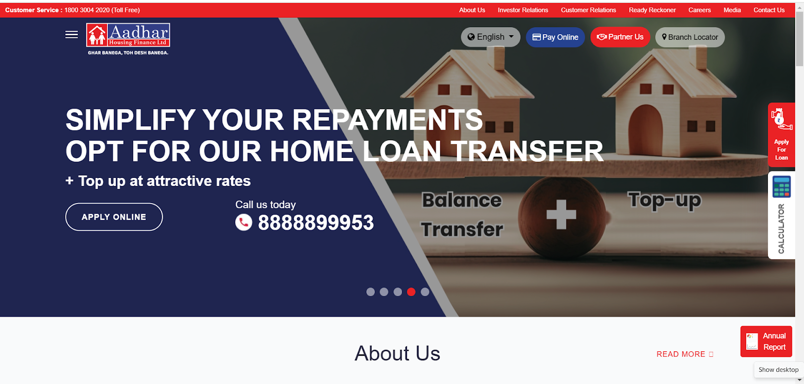 Aadhar Housing Finance home loan interest rates