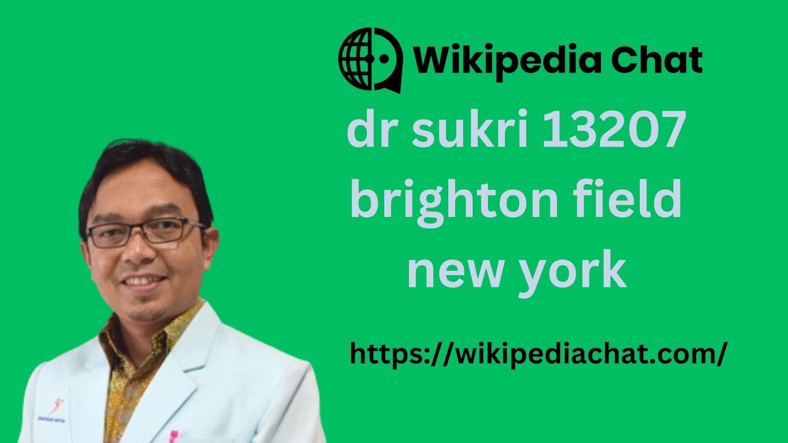 dr sukri 13207 brighton field new york