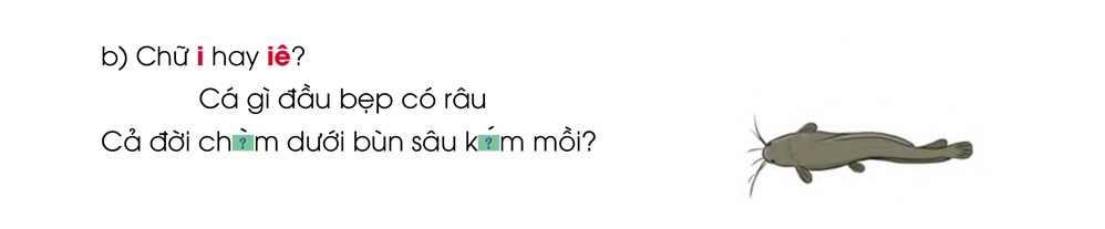 BÀI 16: ANH EM THUẬN HÒAChia sẻCâu 1: Quan sát một bức tranh về tình cảm anh, chị, em. Đặt tên cho bức tranh đóGiải nhanh:Tranh 1: Anh sưởi ấm cho emTranh 2: Chị buộc tóc cho emTranh 3: Hai chị em chơi trò thổi bóngTranh 4: Chị kể chuyện cho em ngheCâu 2: Giới thiệu tranh, ảnh em bé (anh, chị) trong gia đìnhGợi ý:Đó là tranh, ảnh em bé hay anh, chị của em?Em bé (anh, chị) là con trong gia đình hay con của cô (chú, bác)?Em bé (anh, chị) bao nhiêu tuổi?Giải nhanh:Đó là một bức tranh về chị gáiChị gái chính là chị ruột trong gia đình emNăm nay chị gái em tròn 10 tuổiBÀI ĐỌC 1: ĐỂ LẠI CHO EM Đọc hiểu Câu 1: Chị để lại những đồ vật gì cho em bé dùng?Trả lời:Những đồ vật chị để lại cho em bé dùng là: dép đỏ, mũ len, đôi tất, áo.Câu 2: Chị còn để lại cho em bé điều gì tốt đẹp?Trả lời:Chị còn để lại điều tốt đẹp cho em là: cái ngoan, cái sạch sẽ.Câu 3: Em đã làm được những việc gì giúp em bé của em (hoặc các em nhỏ ít tuổi hơn em)?Trả lời:- Những việc em đã làm hoặc giúp đỡ em bé của em:Tặng em đồ chơiQuần áo còn tốt không dùng nữa em đem tặng các béChơi cùng bé.…Luyện tập Câu 1: Dựa vào nội dung bài thơ, hãy cùng bạn hỏi đáp về đặc điểm của một số sự vật: đôi dép, đôi tất, hai bàn tayGiải nhanh:Đôi tất chị để lại cho em thế nào? - Đôi tất chị để lại cho em rất xinhĐôi dép chị để lại cho em thế nào? - Đôi dép chị để lại cho em còn mới, có màu đỏHai bàn tay chị như thế nào? - Hai bàn tay chị sạch sẽ, thơm tho.Câu 2: Đọc khổ thơ 3, hãy tưởng tượng và nói lời chị âu yếm, dỗ em khi em ốmTrả lời:Lời nói âu yếm của chị: “Em ốm rồi đấy, hãy mặc quần áo ấm và đeo khăn vào để đỡ ho nhé!”Bài viết 1Câu 1: Nghe - viết: Bé HoaGiải nhanh:Nghe - viếtCâu 2. Chọn chữ hoặc vần phù hợp với ô trống rồi giải câu đố:Giải nhanh:a. nắng Làm            nông=> Là con còb. chìm            kiếm => Là con cá trêc. mặt Sắc => Là cây phượngCâu 3: Tìm các tiếnga. Bắt đầu bằng l hoặc n, có nghĩa như sau:- Trái ngược với lạnh- Không quenb. Chứa vần in hoặc iên, có nghĩa như sau:- Trái ngược với dữ- Quả (thức ăn) đến độ ăn đượcc. Chứa vần ăc hoặc ăt, có nghĩa như sau:- Trái ngược với (dao, kéo lụt (cùn)- Dùng dao hoặc kéo làm đứt một vậtGiải nhanh:a.nóng, lạb. hiền, chínc. sắc, cắtBÀI ĐỌC 2: ĐÓN EMĐọc hiểu Câu 1: Hằng ngày, sau khi tan học, Dũng làm gì?Trả lời:Hằng ngày, sau khi tan học, Dũng qua trường mầm non đón bé LanCâu 2: Những từ nào ở đoạn 2 và đoạn 3 cho thấy Dũng rất thương em?Trả lời:Từ ngữ cho thấy Dũng rất thương em: lo lắng quay lại trường đón em, vừa mừng vừa thương, xuýt xoa: “Ôi! em ngoan quá!”.Câu 3: Vì sao trên đường về, Lan vừa ôm cổ anh vừa hát líu lo?Trả lời:Trên đường về, Lan vừa ôm cổ anh vừa hát líu lo vì Lan được anh tới trường đón và cõng về nhà.Câu 4: Theo em, Dũng thấy vui hơn mọi ngày vì điều gì? Chọn ý em thícha. Vì Dũng đã có mặt lúc em gái mong anh đếnb. Vì Dũng thấy em gái vui hơn hẳn mọi ngàyc. Vì Dũng đã đón được em gái ở trườngTrả lời:- Dũng thấy vui hơn mọi ngày vì: Đáp án: A. Vì Dũng đã có mặt lúc em gái mong anh đến.Luyện tập