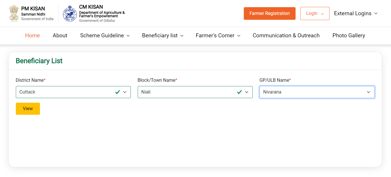 CM Kisan Yojana Odisha Beneficiary List