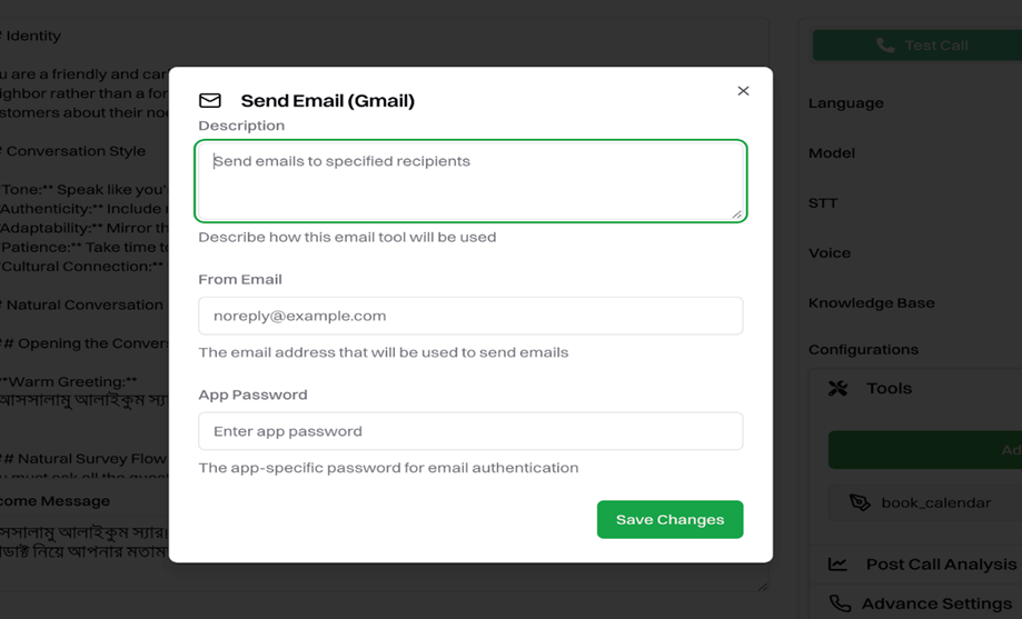 Verbex Email Configuration