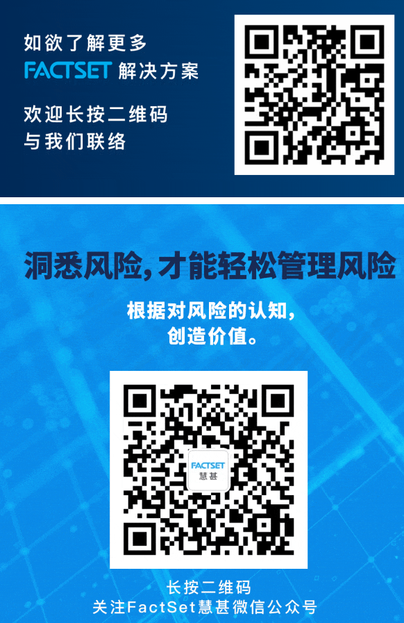 独家洞察 | 日本央行宣布加息后日元飙升，年内再度加息或是板上钉钉