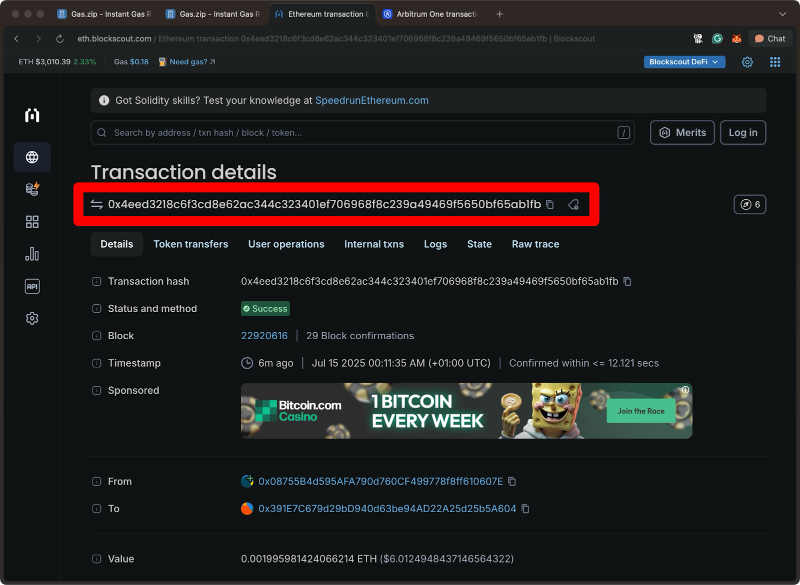 Blockscout transaction details view showing Ethereum transaction hash, confirmation status, timestamp, sender and recipient addresses, and transferred ETH amount.