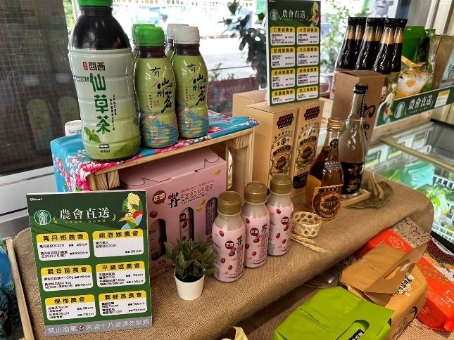 一張含有 文字, 室內, 商店, 店家 的圖片
自動產生的描述