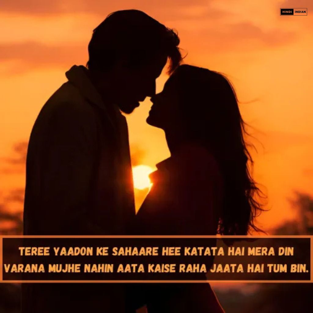 Best 60+ New 2 Line Love Shayari in English 2024