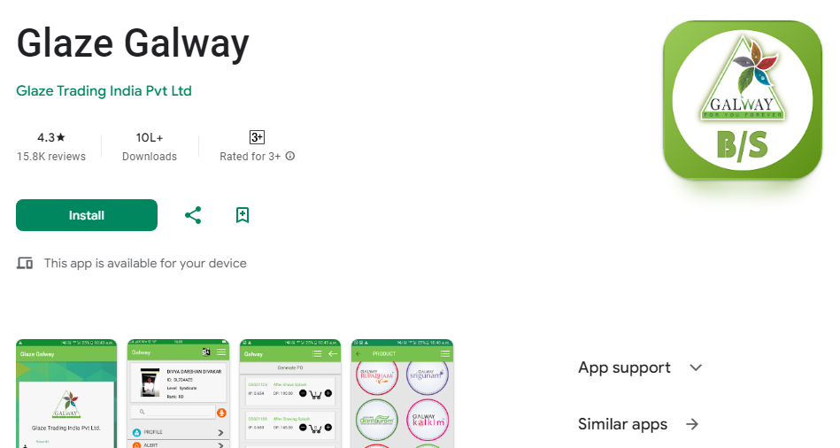 Glaze Login Guide: Get login ID & Password, Recovery, And More