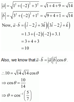 chapter 10-Vector Algebra Exercise 10.3