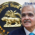 RBI’s stress test projects a marginal rise in bank bad loans to 2.5% by FY27