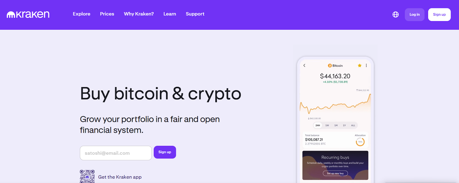 Kraken homepage