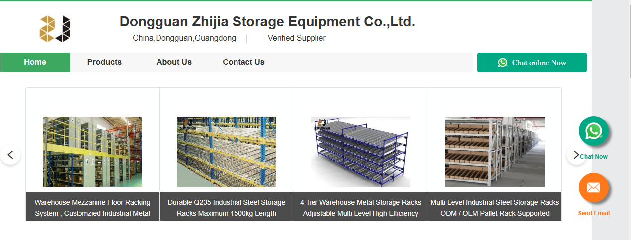   Dongguan Zhijia Storage Equipment Co., Ltd.