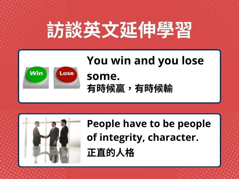 一張含有 文字, 螢幕擷取畫面, 字型, 設計 的圖片

AI 產生的內容可能不正確。