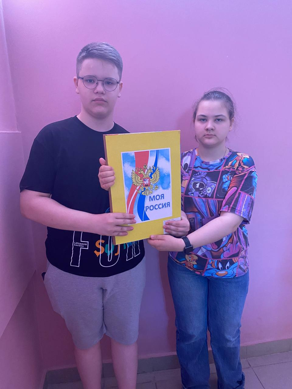 Акция «Родиной Горжусь»