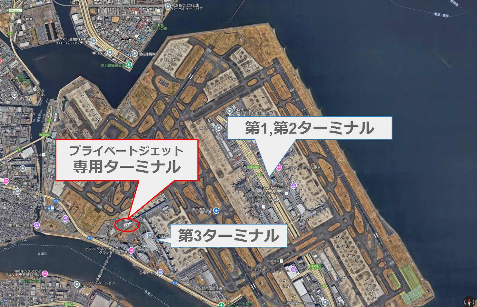 私人飛機航廈位置