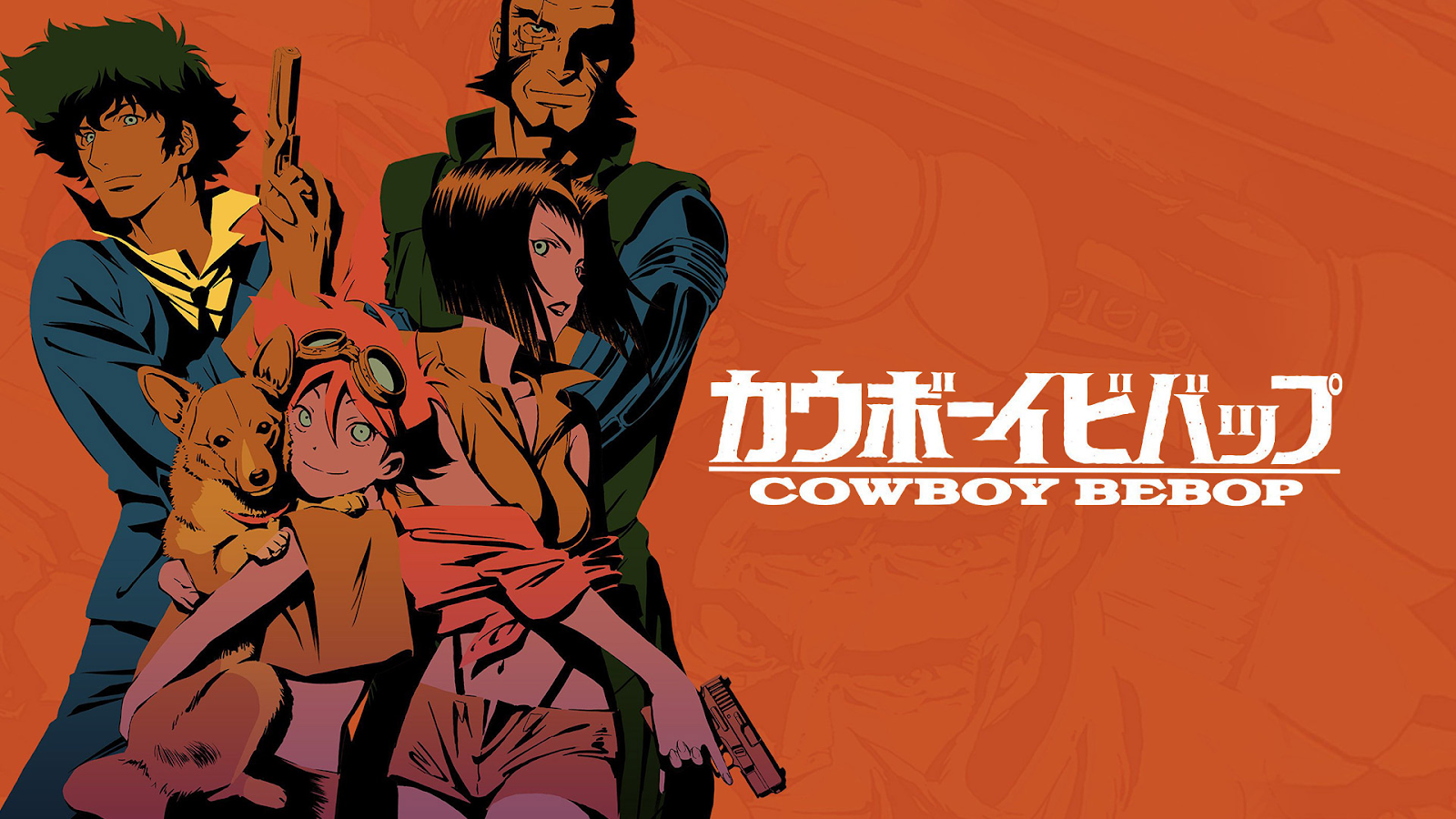 Top 11 Anime That Changed The World | Cowboy Bebop | AnimeKing 