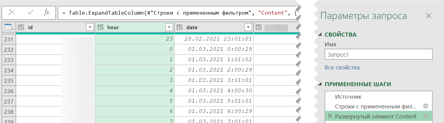 Как таблицы экономят компаниям сотни рабочих часов