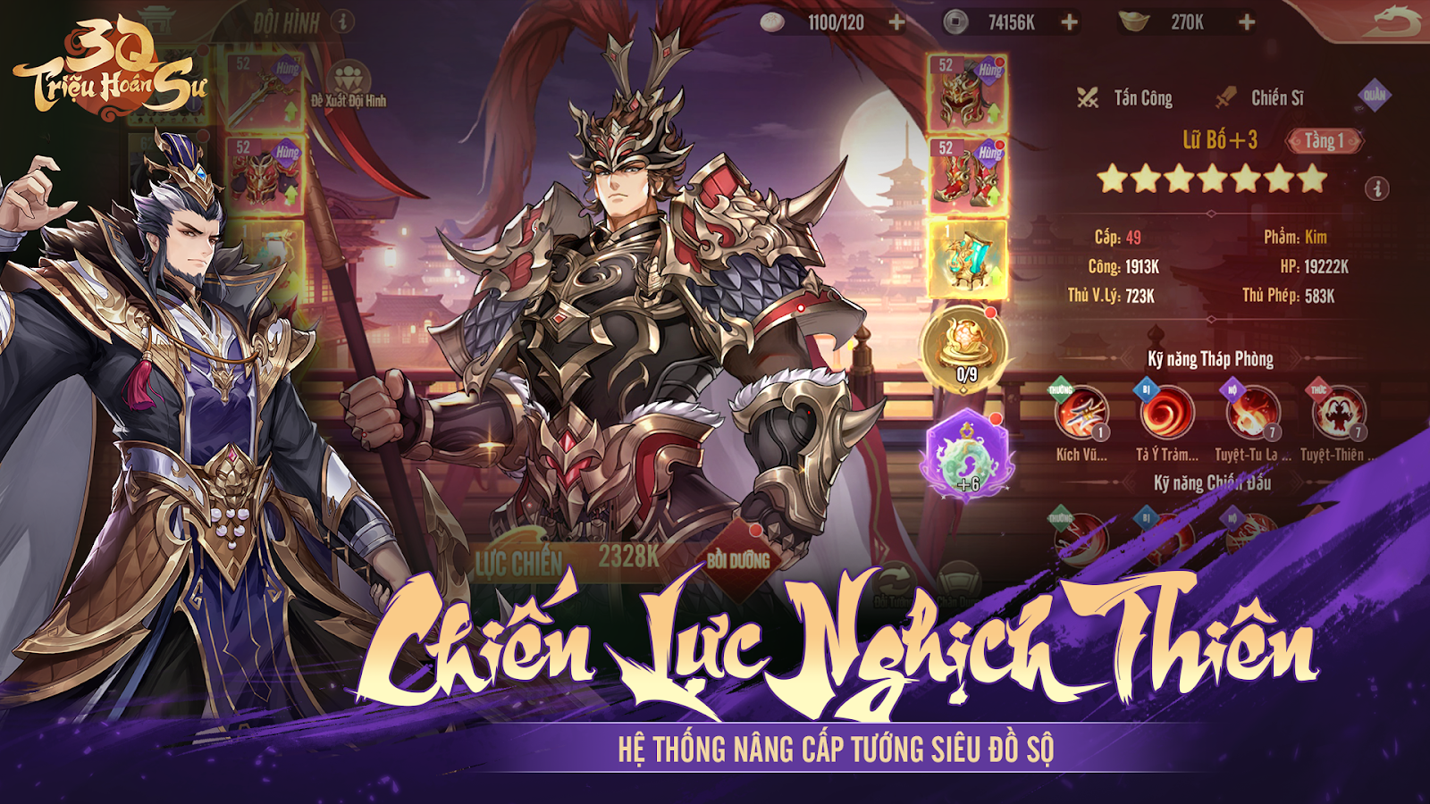 Full bộ code 3Q Triệu Hoán Sư mới nhất 2024 - Hướng dẫn cách nhập chi tiết
