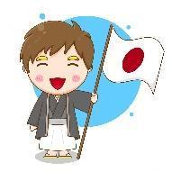 Premium Vector | Cute japanese boy holding flag