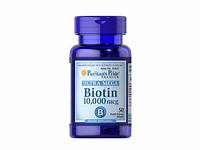 Puritan's Pride Biotin 10000 mcg