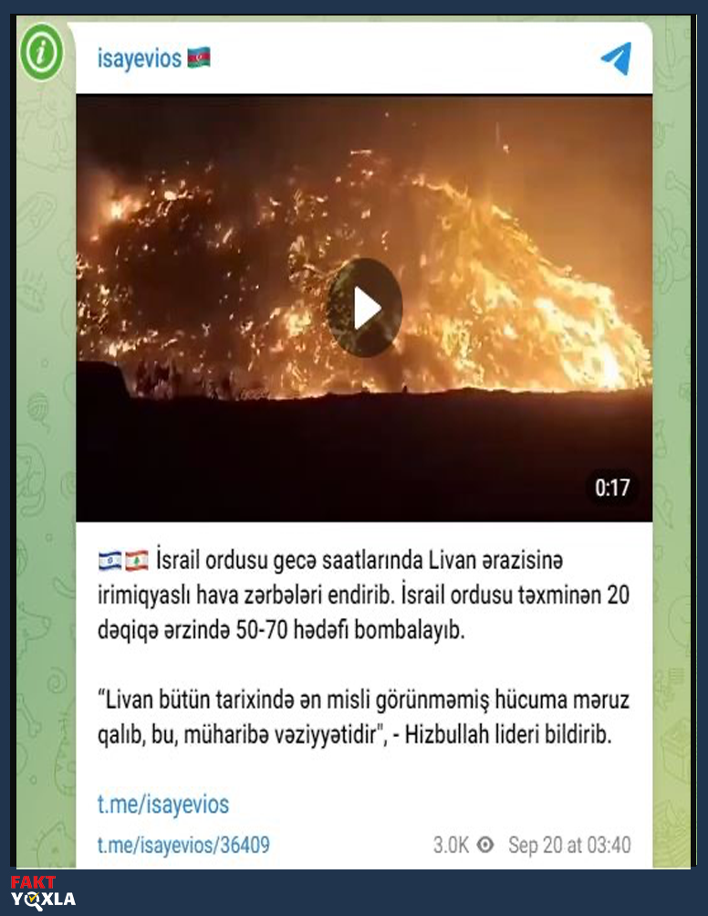 A screenshot of a video chat

Description automatically generated