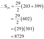 NCERT Solutions Class 11 Mathematics Chapter 9 misc ex. - 2